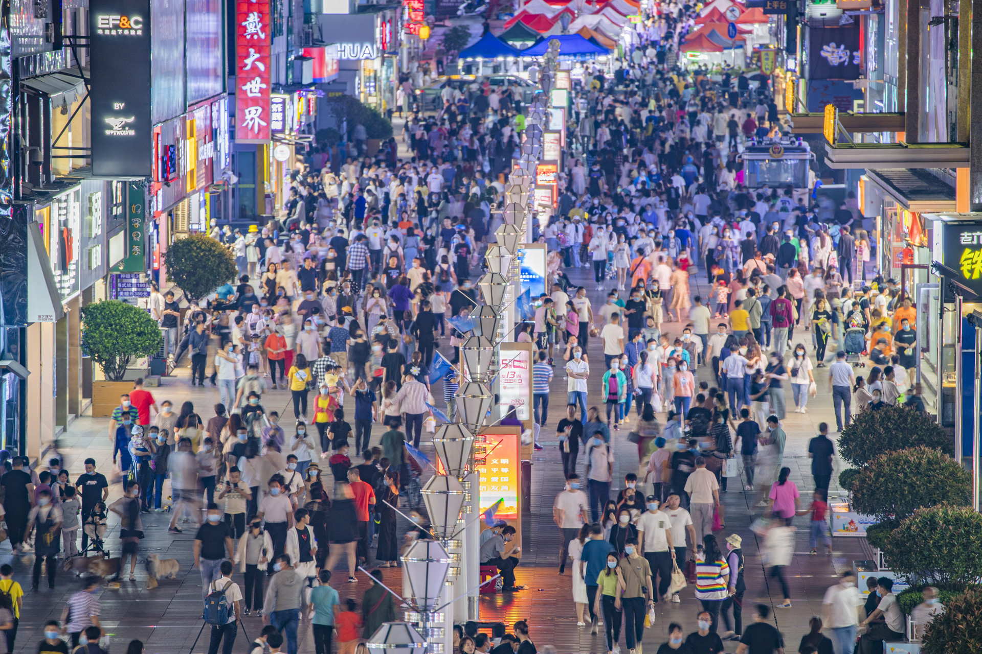 【第3篇】迎接中国经济的质变：全球最大市场、全球核心资产