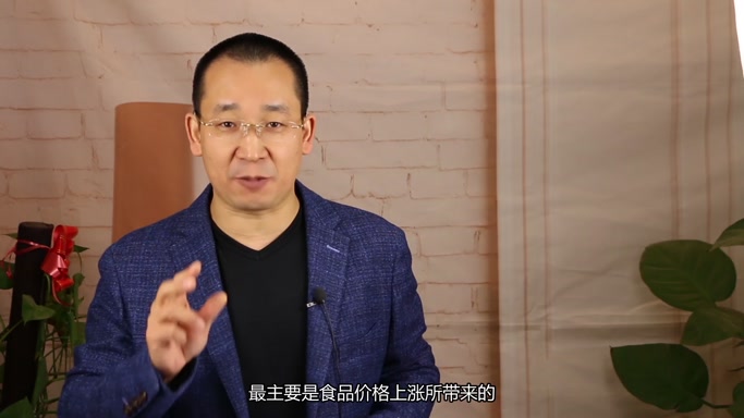 【第3篇】迎接通胀时代，拥抱这些抗通胀的板块资产